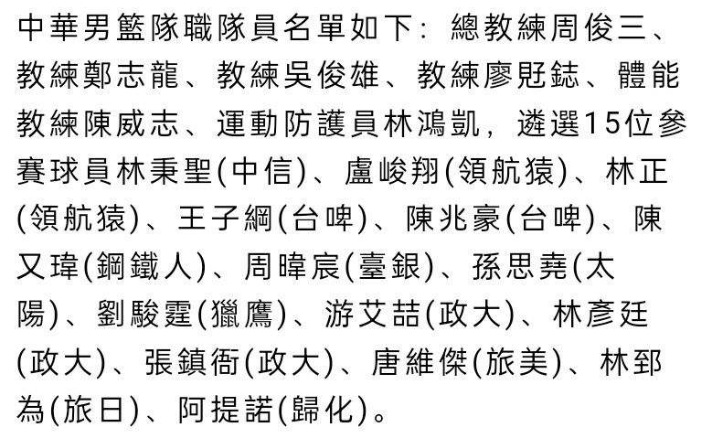 J联赛改为跨年赛制已经势不可挡J联赛改为跨年赛制已经不可阻挡，60支球队投票中有多达52支球队赞成，7个弃权，只有新潟投了反对票。